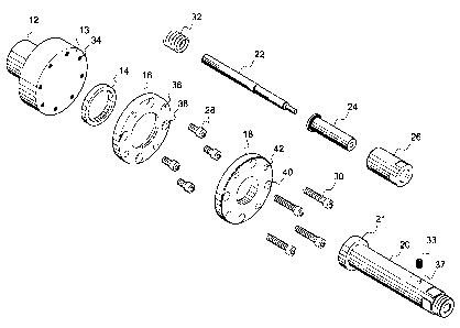 Une figure unique qui représente un dessin illustrant l'invention.